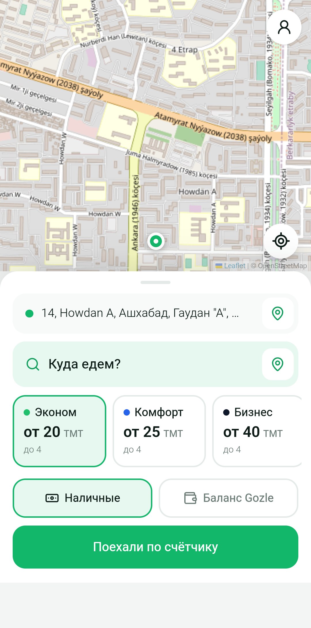 Gozle Taxi