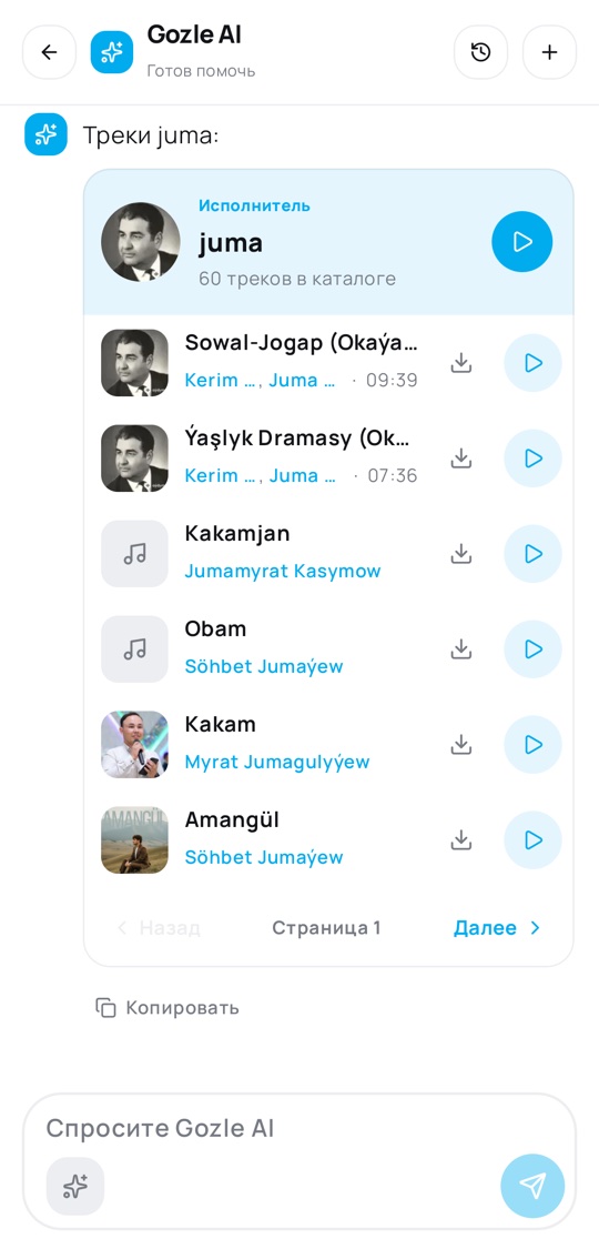 Gozle AI